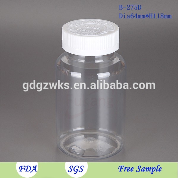 250ml health product plastic bottle
