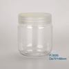 300ml circular transparent food plastic bottle