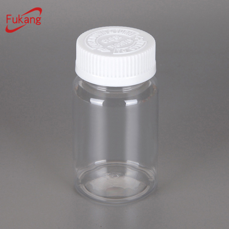 120ml circular health product plastic bottle