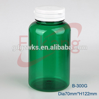 300ml green circular health product plastic bottle