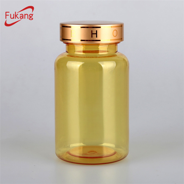 225ml capsule pill vitamin health product plastic bottle