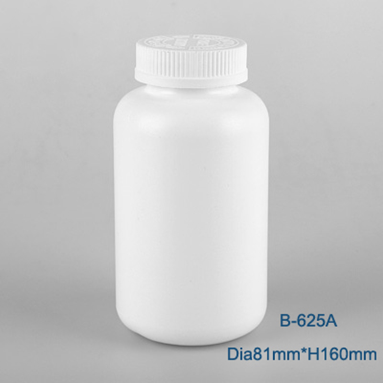 625ml circular health product plastic bottle