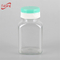 120cc square PET plastic softegel bottles, capsule pharmaceutical bottles