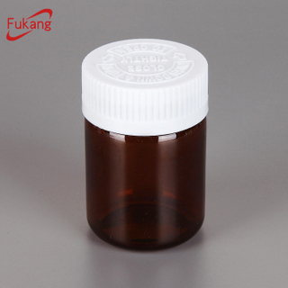 50ml health product plastic bottle