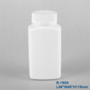 190ml circular health product plastic bottle