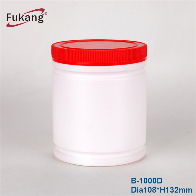 500ml wide mouth round white hdpe plastic bottle with Lid package protein powder jar