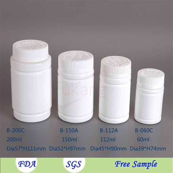 60ml Custom medicine bottle manufacturer HDPE plastic capsules bottle with safety cap