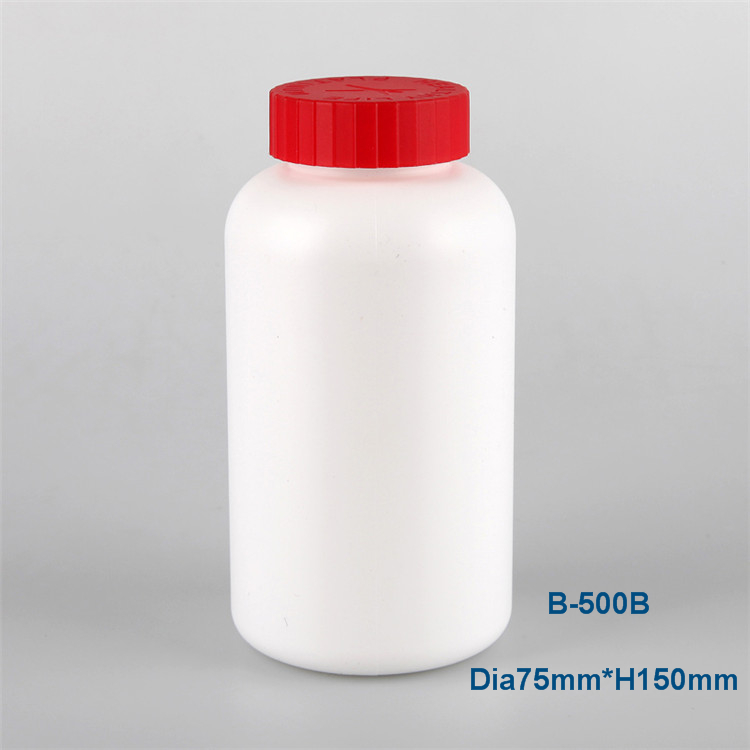 500ml circular food grade health product plastic bottle