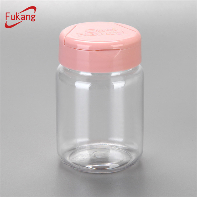 50ml health product plastic bottle