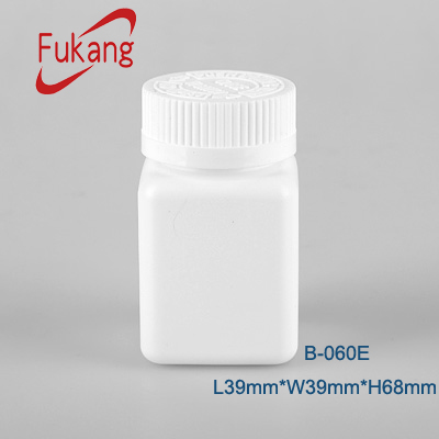30ml hdpe prescription/pills plastic sealable bottle,plastic seal for pill container