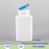 90ml square food grade health product plastic bottle