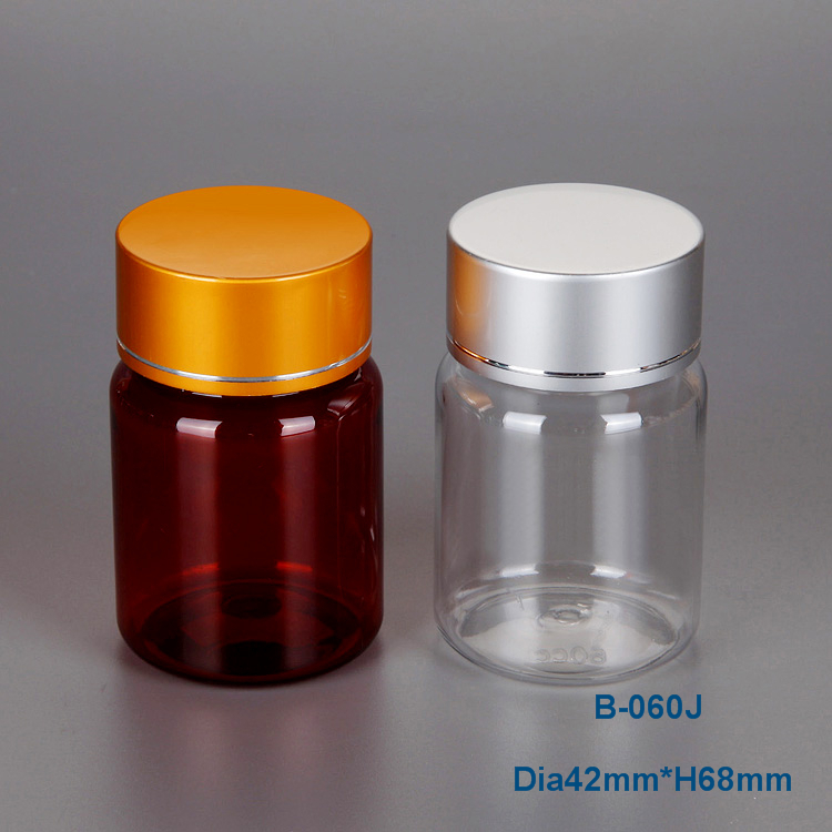 60ml Amber PET Plastic Pill Packing Bottle Jar