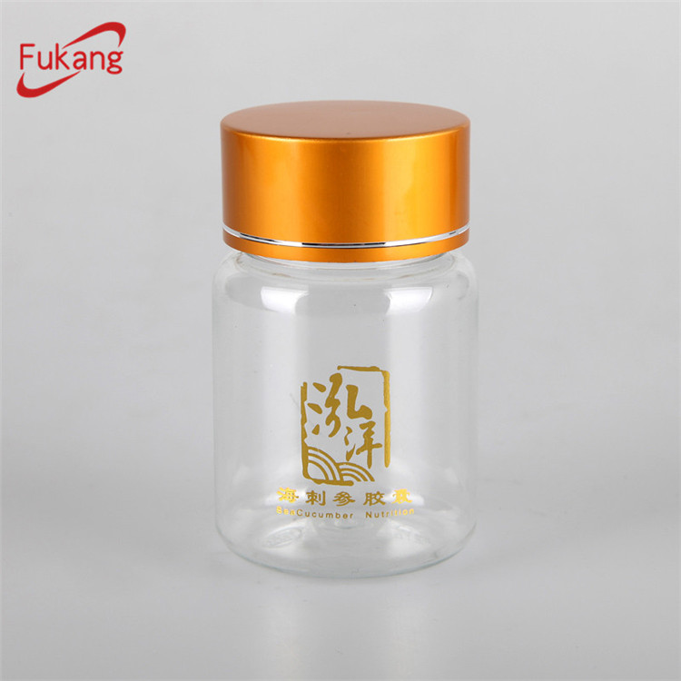60ml capsule pill health product plastic bottle