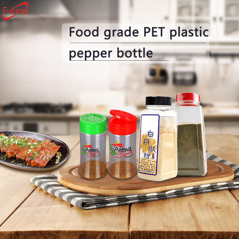 200ml clear food grade pet plastic spice shaker bottles for salt pepper powder wholesale made in China supplier