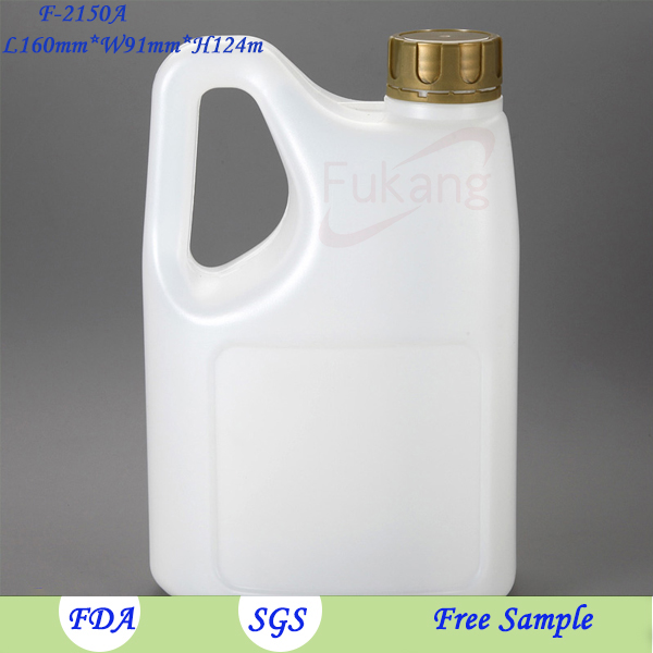 2150ml plastic HDPE peanut oil bottle,vegetable oil packing plastic HDPE container and bottle