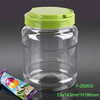 2800ml circular food plastic bottle