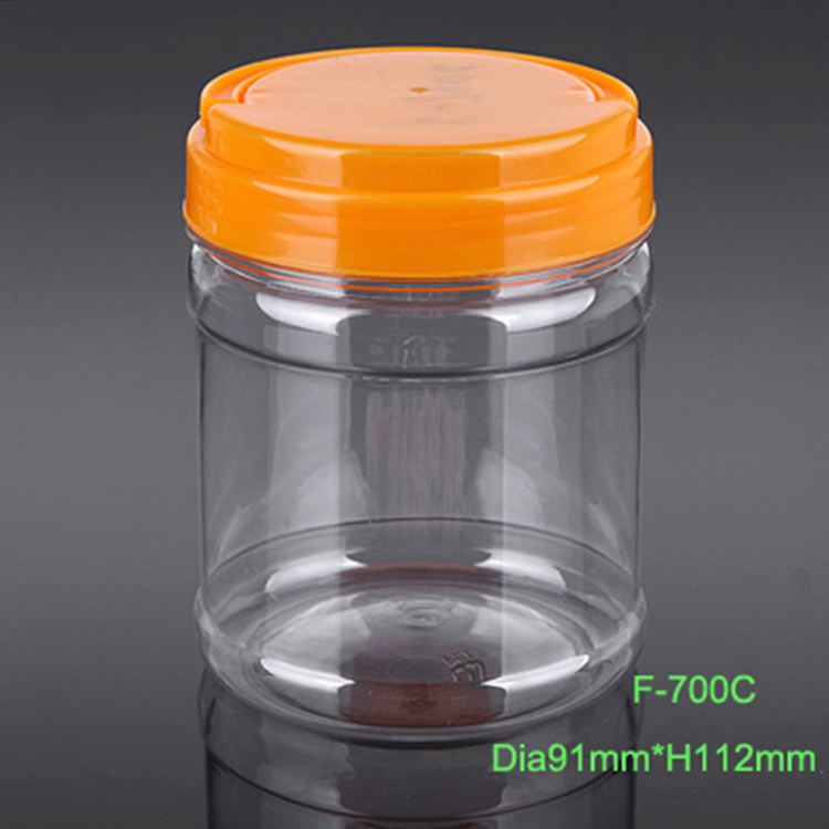 Square Plastic Jar with Cap for 250g Nuts Packaging