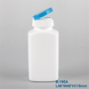 190ml circular health product plastic bottle