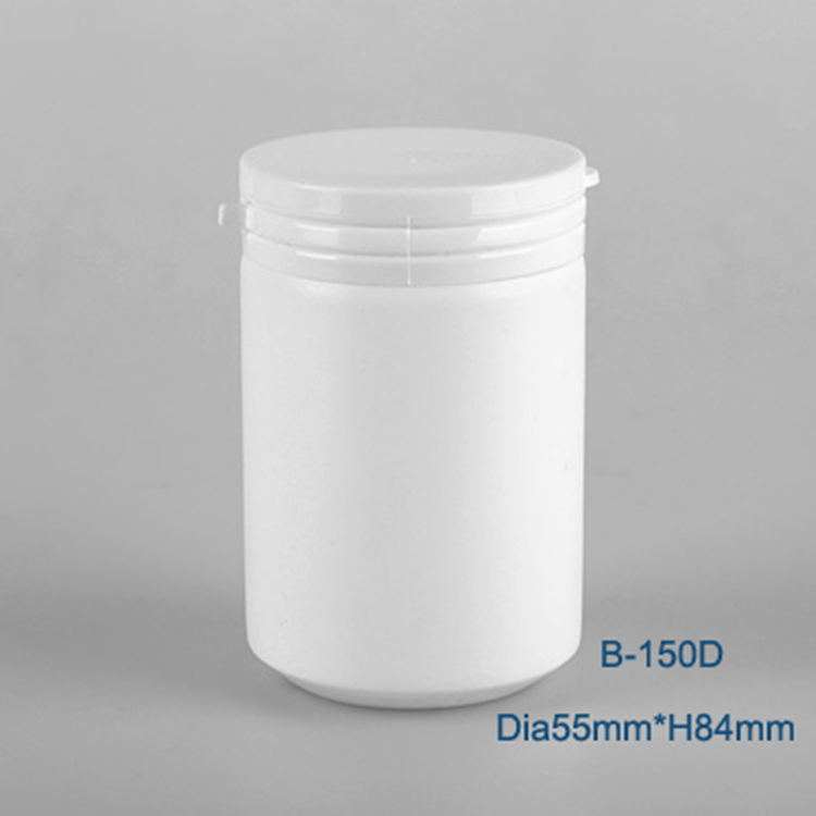 white round 150ml HDPE plastic round airless bottle