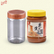 Food grade cylindrical round 450ml transparent plastic food PET jars