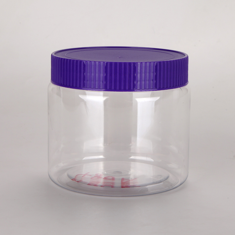 ODM/OEM custom made round plastic bottle food plastic PET Jar