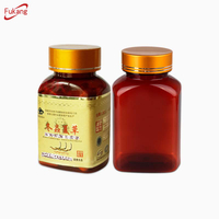 150ml food grade amber plastic pill bottle with aluminum twist cap made in China supplier