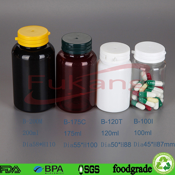 200ml matte black and amber PET Plastic Medicine Bottle, pet bottle,plastic bottle maker for packaging pill capsules medicine