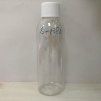 138ml circular food plastic bottle