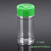 100ml round essence condiment plastic bottle