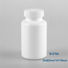 275cc round HDPE plastic medicine pill bottle with white color 38/400 CRC cap