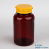 120ml PET circular health product plastic bottle