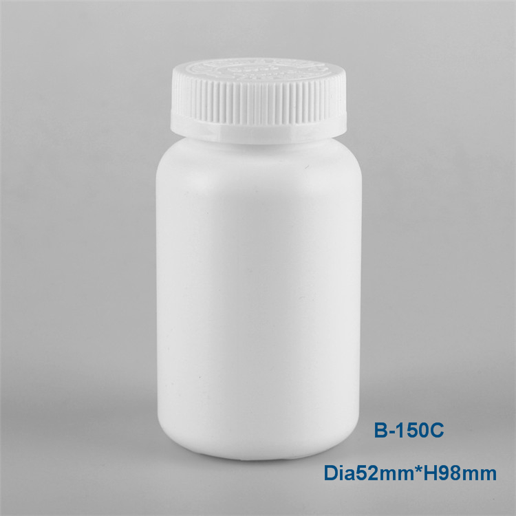 75ml HDPE Capsule Pill Health Product Plastic Bottle