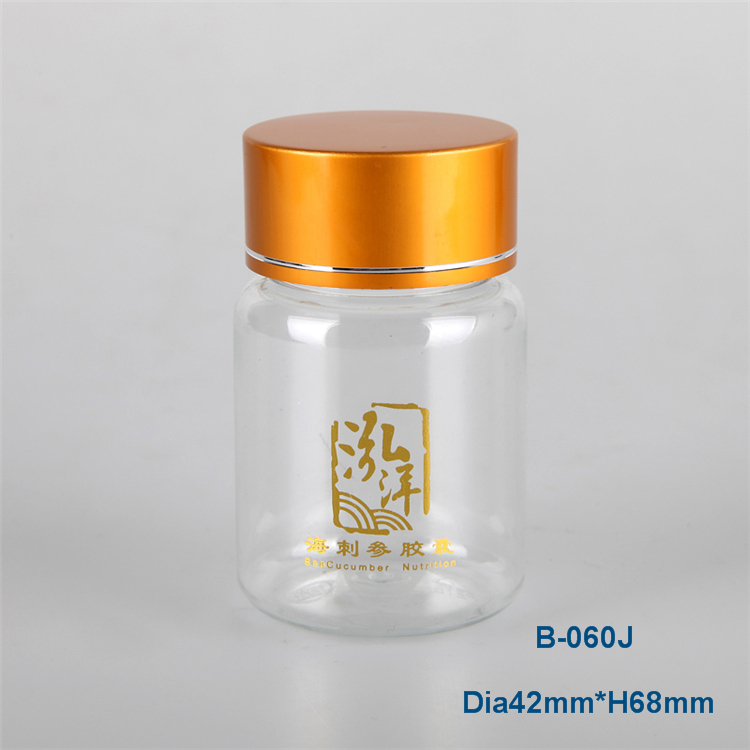 ODM/OEM 2oz clear round plastic medicine container PET bottles for medical capsules