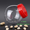 900ml circular food grade plastic bottle