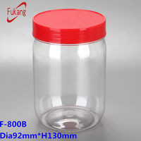 800ml cylindrical PET food bottle/jar/container with handle lid clear toy paint can