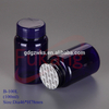 40ml capsule pill health product plastic bottle