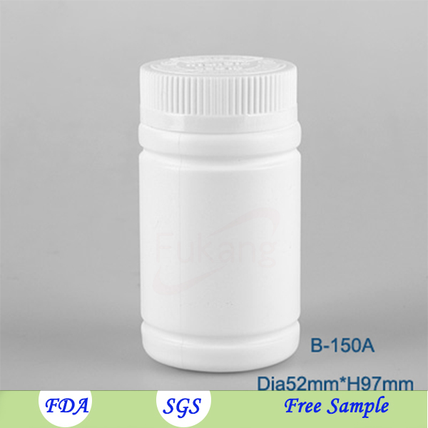 175cc PE material plastic bottle round white with child proof cap clear bottle medicine/drug/supplement/pill food bottle