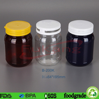 200ml PET transparent health product plastic bottle