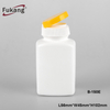 150ml HDPE vitamin jars plastic tablet bottles with flip top cap