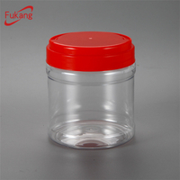 565ml circular food plastic bottle