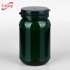300ml circular food grade pharmaceutical plastic bottle