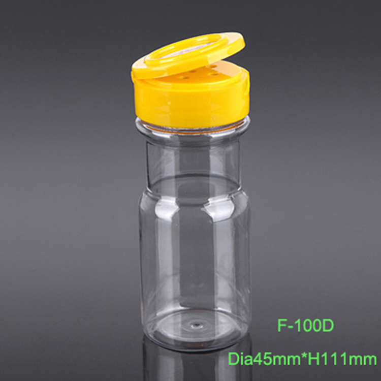 265ml round essence condiment plastic bottle